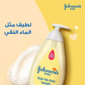 Baby Body Wash Head to Toe Gentle Cleansing Johnson's 500ml