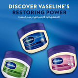 Vaseline Baby Protective Jelly for Sensitive Skin Diaper Rash Relief 450ml