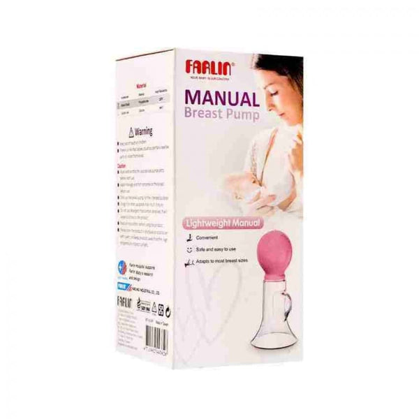 Farlin Manual Breast Pump, Lightweight, Model BF-638P