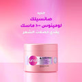 Nourishing Hair Mask Luminous100 Deep Shine Formula Sunsilk 220ml
