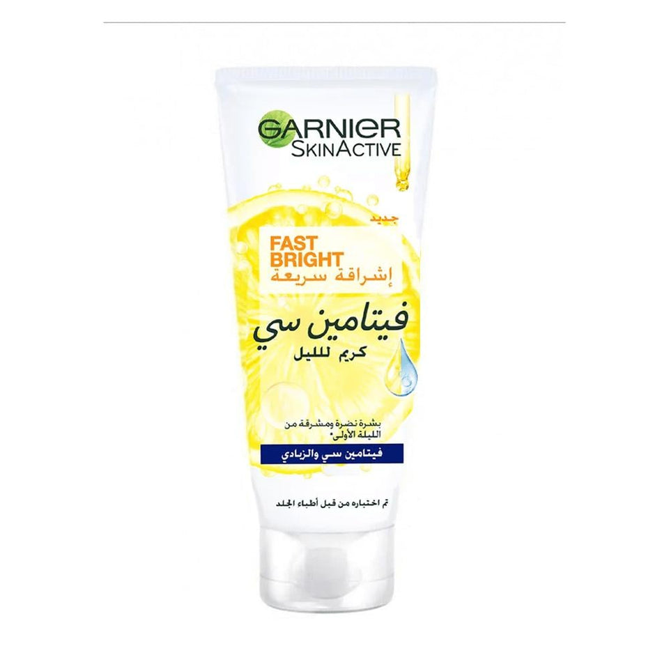 Unknown Brand Cleanser for Sensitive Skin Face Wash 50ml
