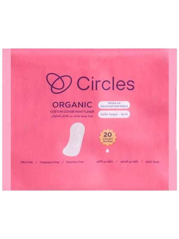 Organic Cotton Pantyliners Regular Maximum Softness Sensitive Skin Circles 20 Count