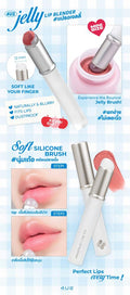 4U2 Jelly Lip Blender - Silicone Brush - Portable