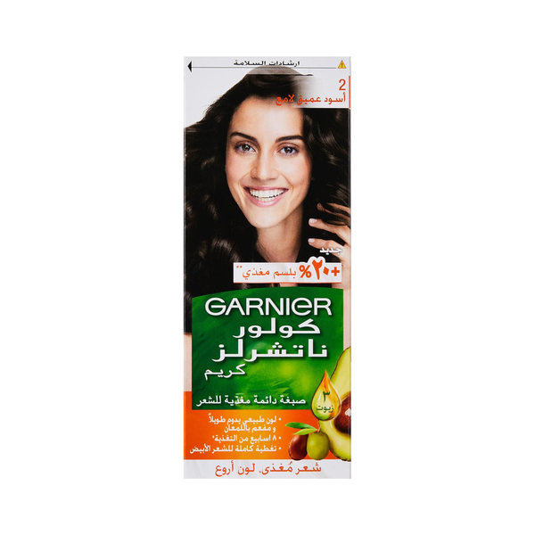 Garnier Permanent Hair Color, Deep Black 2, 112 ml