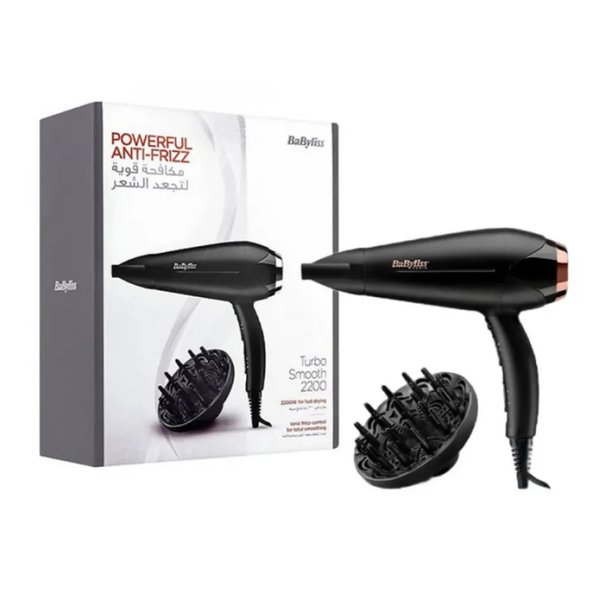 Babyliss Turbo Smooth Hair Dryer 2200W Ionic 3 Heat 2 Speed Settings