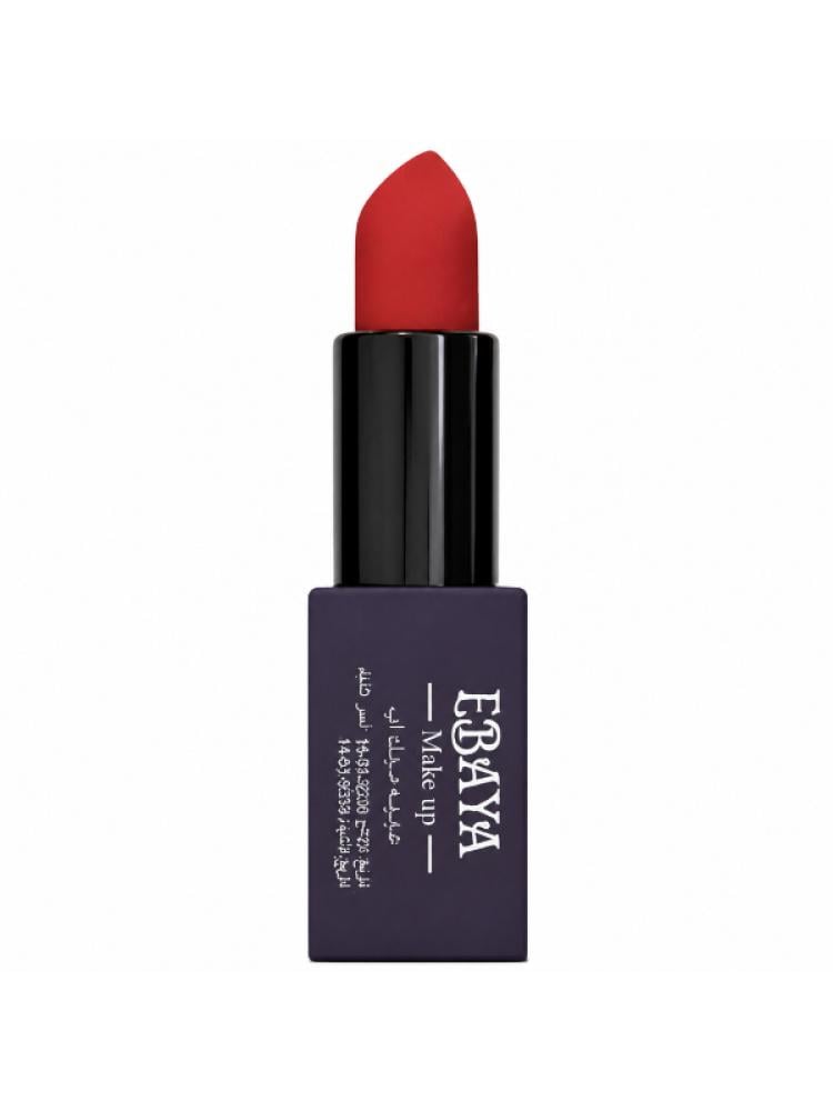 Top Rated Moisturizing Lipstick Creamy Velvet Ebaya Makeup 3.8g
