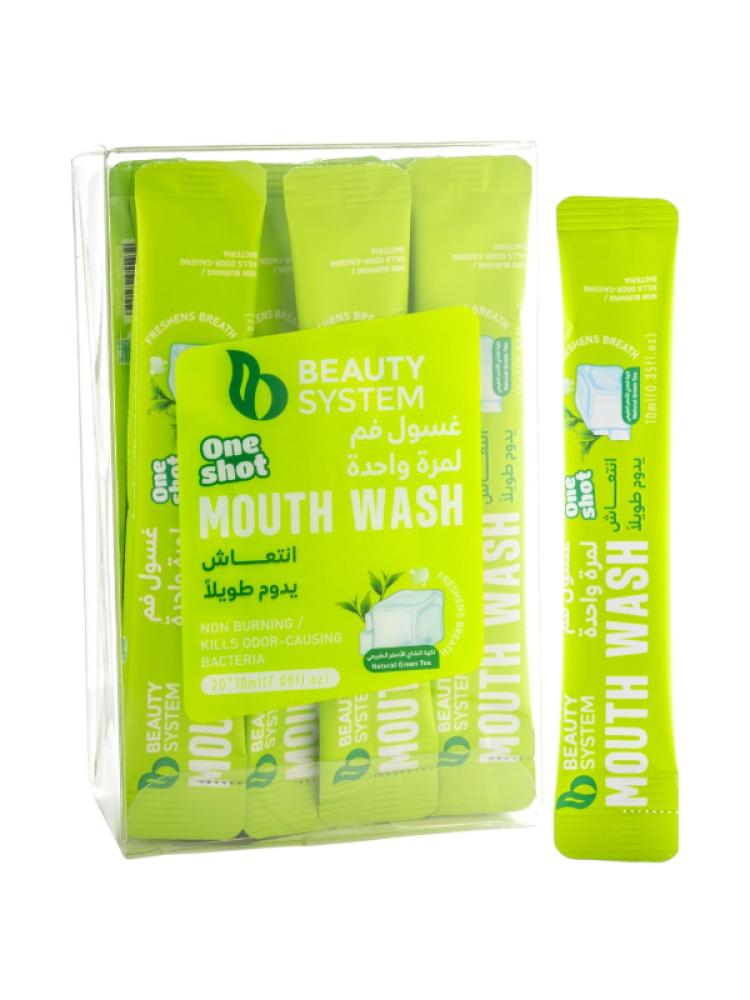 Beauty System Green Tea Mouthwash, Fresh Breath, 20 x 10ml Single-Use Packs