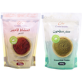 Hair Treatment Set Sidr Powder and Mashat Herb Thickening CosmArabia 200g