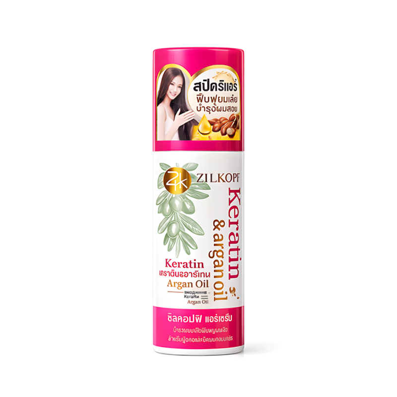Zilkopf Keratin and Argan Oil Hair Serum, 200ml