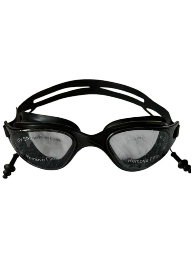 Children's Black Swimming Goggles with Anti-Fog and UV Protection