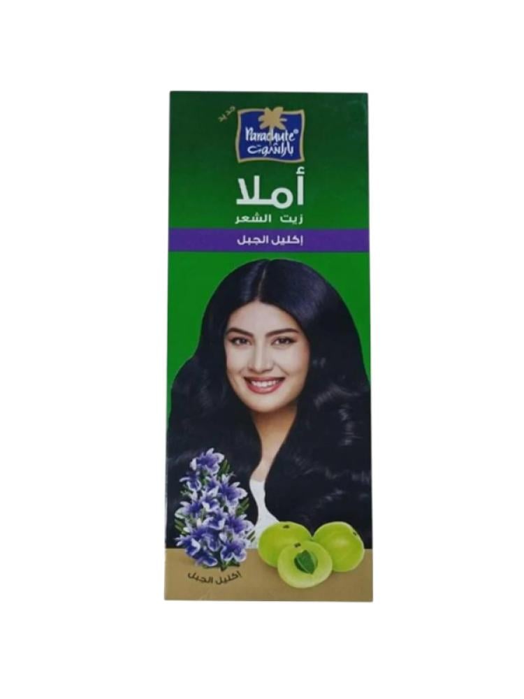 Parachute Rosemary Amla Hair Oil for Long Hair 500ml