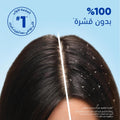 Shampoo Best Shampoo For Hard Water Lemon Fresh Head & Shoulders 350ml
