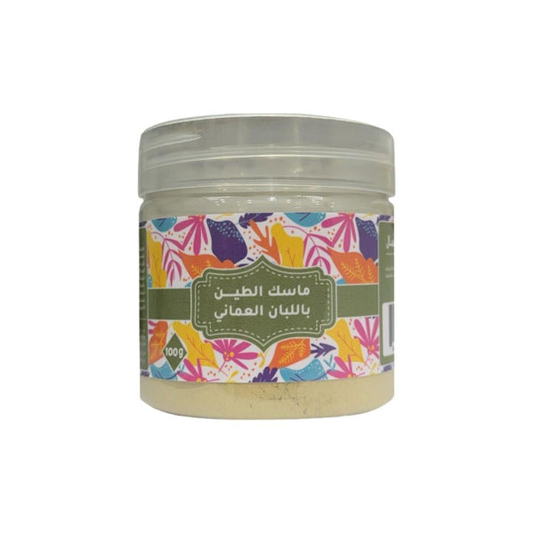 North Village Omani Frankincense Clay Mask for Brightening, 100g
