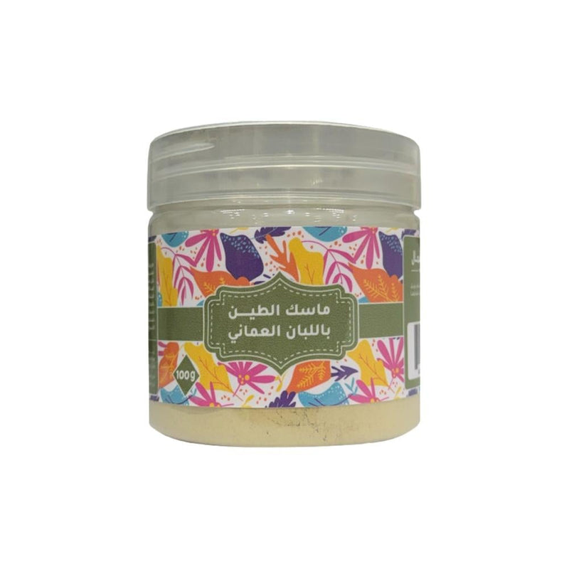 North Village Omani Frankincense Clay Mask for Brightening, 100g