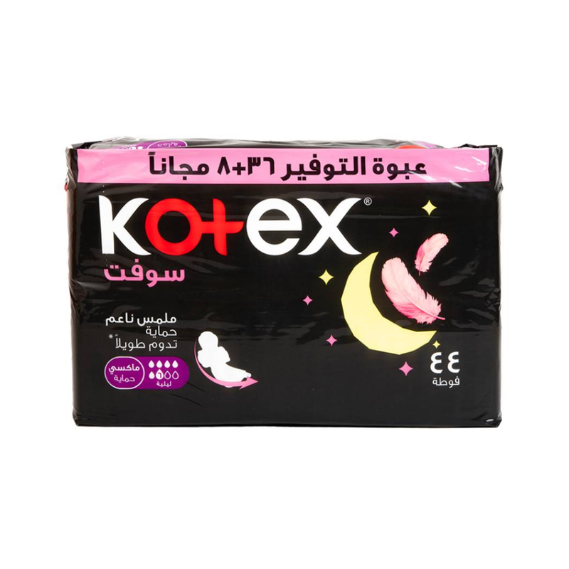 Kotex Soft Maxi Nighttime Sanitary Pads with Wings, 44 Count