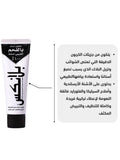 Best Charcoal Whitening Toothpaste Natural Stain Removal BlanX 75ml