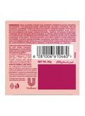 Buy Day Cream Hydraglow Rose Serum Moisturising Glow & Lovely 50g