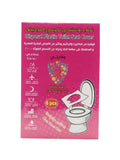 Disposable Plastic Toilet Seat Covers - 6 Pack