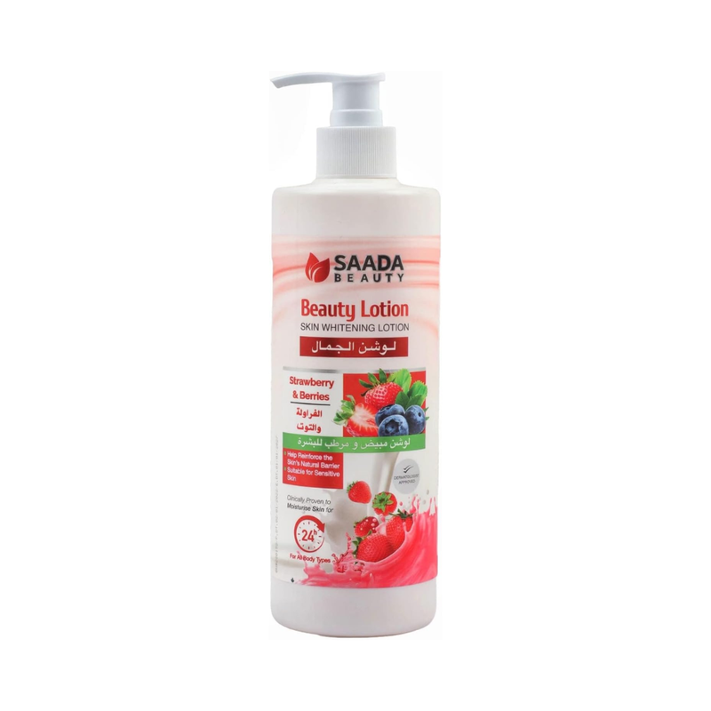 Saada Beauty Strawberry & Raspberry Body Lotion for Brightening and Moisturizing, 500ml