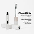 Luca Mascara Thickening and Lengthening, Dark Black, for Sensitive Eyes