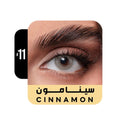 Top Rated Colored Contact Lenses Monthly Cinnamon Cosmetic Elite 2pc