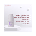 Solsken Roll-On Deodorant - Sensitive Skin - 50ml