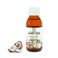 Coconut Oil Hair and Skin Hydrating Natural Formula Sundus 100ml
