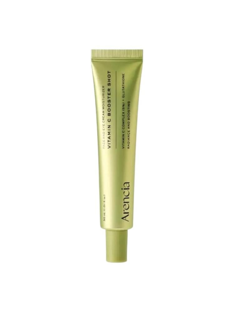 Arencia Vitamin C Cream - Brightening, Hydrating, Dark Spot Reduction, 30ml