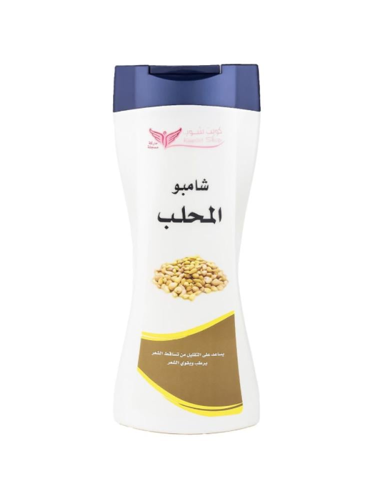 Kuwait Shop Shampoo with Mahlab Extract - 450 ml