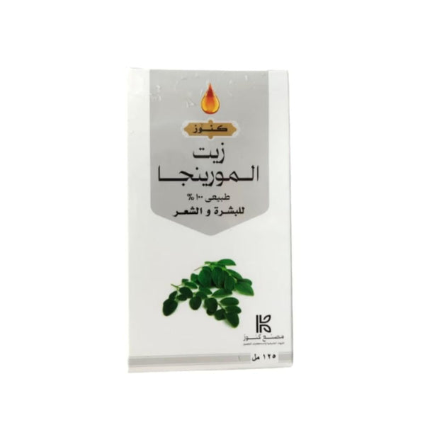 Konoz Moringa Oil for Skin and Hair, Natural Moisturizing, 125 ml