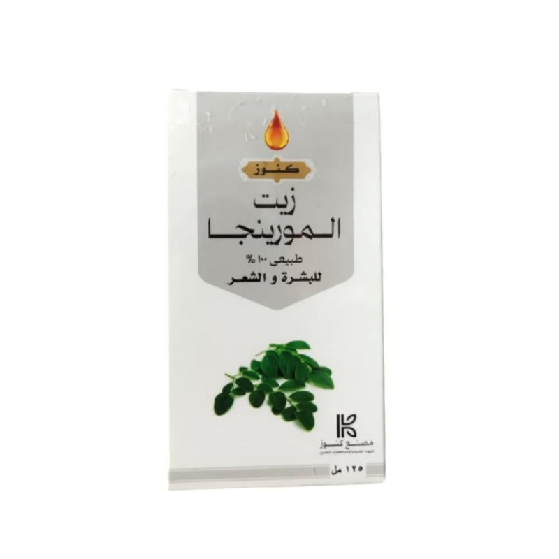 Konoz Moringa Oil for Skin and Hair, Natural Moisturizing, 125 ml