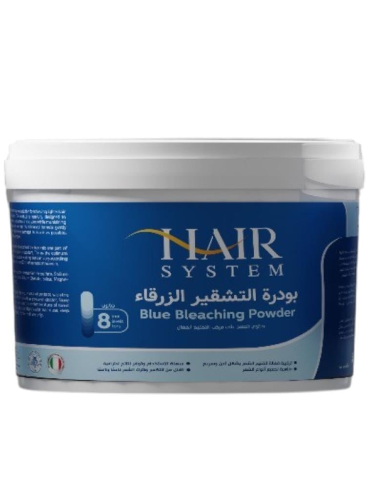 Hair System Blue Bleaching Powder - Lightens up to 8 Levels - 3 kg