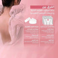 Niacinamide Body Mask Suit with Arbutin and Tranexamic Acid (3 Pieces)