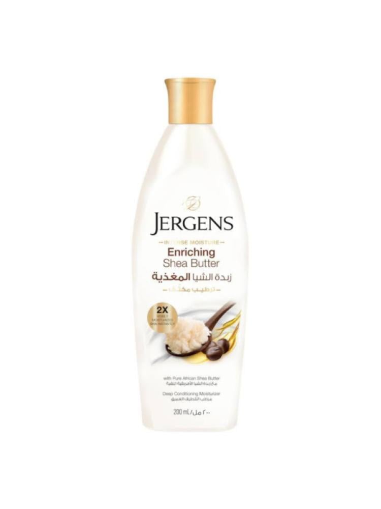 Shea Butter Body Lotion Best for Dry Skin Jergens 200ml