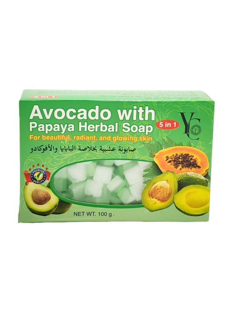 Natural Bar Soap Papaya & Avocado Extract YC 100g