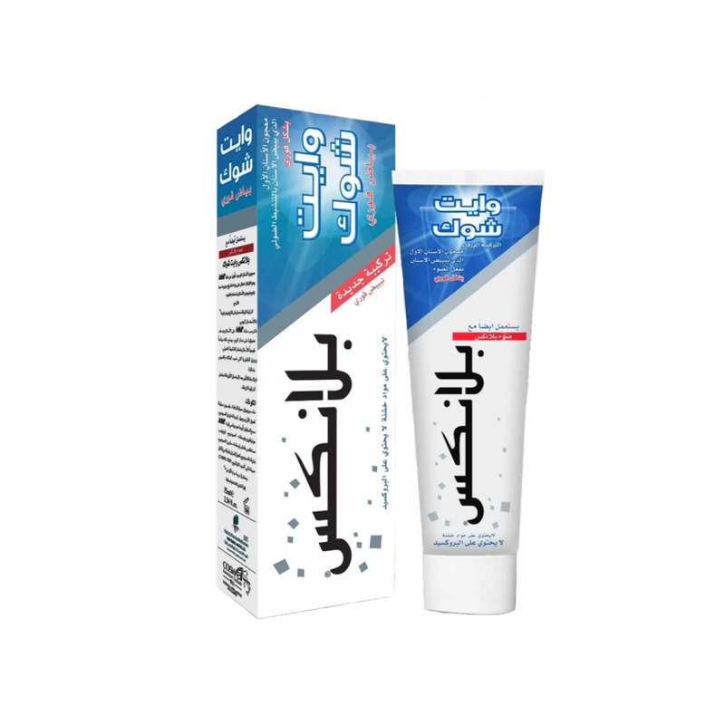 Blanx White Shock Whitening Toothpaste with Actilox Formula, 75ml