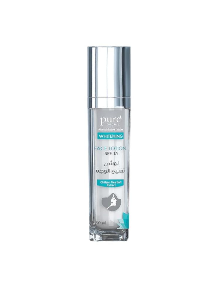 Facial Moisturizing Lotion Brightening SPF 15 Pure Beauty 50ml