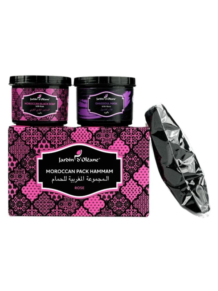 Best Bath Set Moroccan Rose Exfoliating Jardin Olian 3-Piece