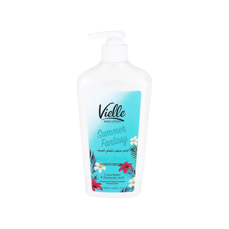 Much Daily Hydration Moisturizing Body Lotion, 475 ml