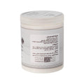 Exfoliating Body Soap with Sudanese Dalka and Sweet Almond Oil by Butentity 750g