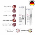 Foot Cream for Dry Feet 10% Urea Macadamia Nut Oil EUBOS 100ml