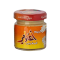 Al Ghadir Moroccan Skin Brightening Cream with Natural Extracts, 31ml