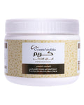 Collagen Face Cream with Frankincense by Cosmarabia 200ml