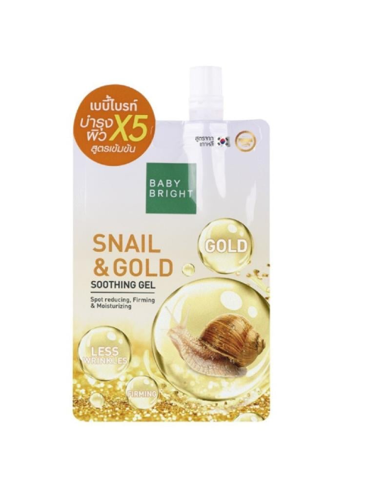 Soothing Gel with Snail Secretion and Gold Extract by Baby Bright 50g