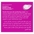 Buy Face Serum Flawless Radiance Day Cream Protective Formula Ponds 50g