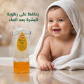 Baby Oil Gel Moisturizing Fresh Floral Scent Morvon 200ml