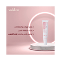 Solsken Eye Contour Balm - Reduces Dark Circles, 15ml