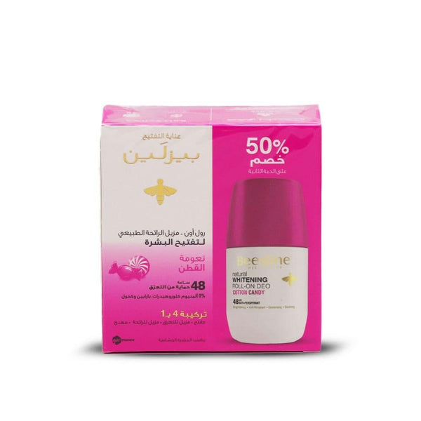 Roll-On Deodorant Cotton Candy Scented Brightening Care Beesline 2 x 50ml