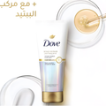 Best Conditioner For Damaged Hair Bond Repair Peptide Complex Dove 180ml