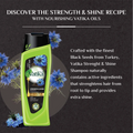 Vatika Turkish Black Seed Shampoo for Strength and Shine 200ml